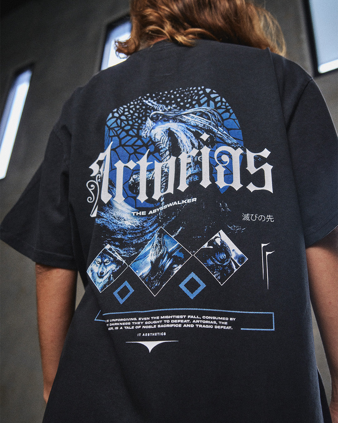 ARTORIAS - Oversized Heavy Tee